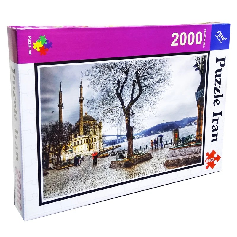 پازل 2000 تکه قونیه 2032