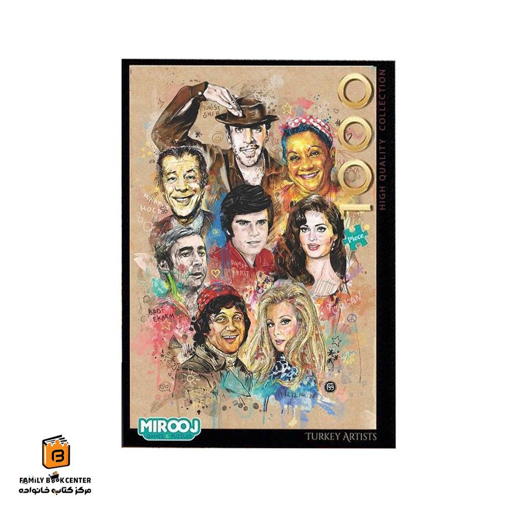 پازل 1000 تکه Turkey Artists کد 2870 میروژ (MIROOJ)