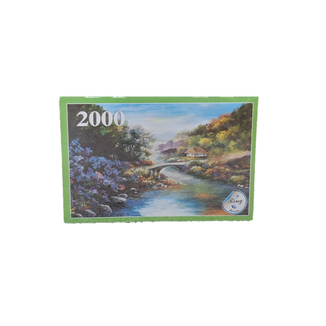 پازل 2000 تکه 200012