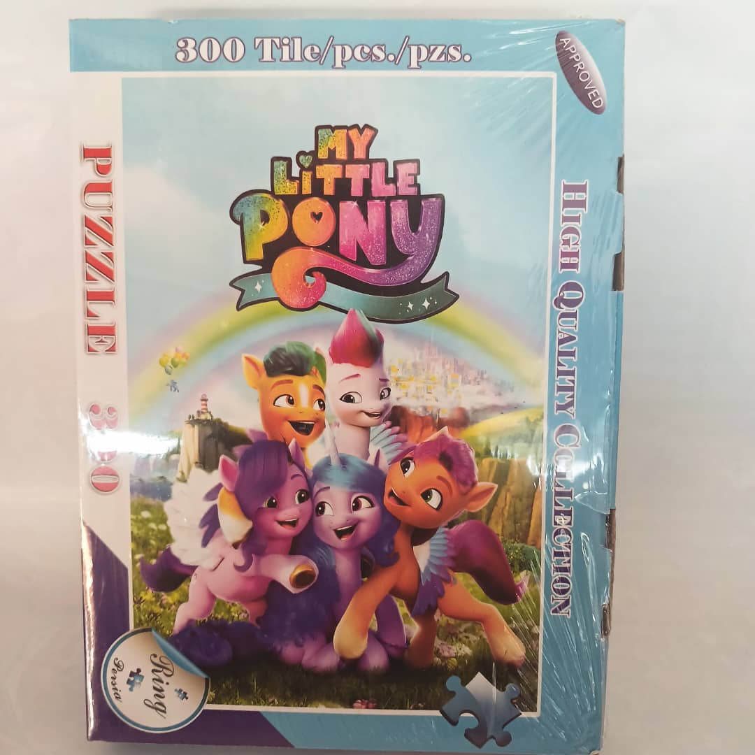 پازل 300تکه little pony