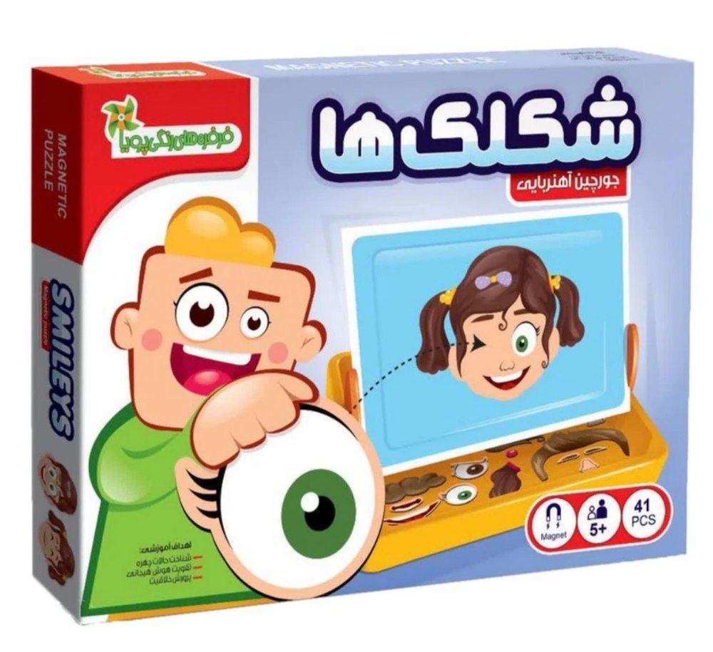 پازل مگنتی ساخت چهره