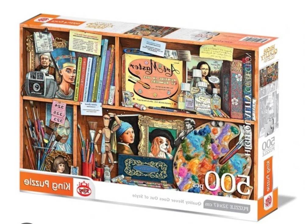 پازل ۵۰۰ تکه طرح کتابخانه و نقاشی | King Puzzle