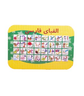 پازل رحلی روزبه