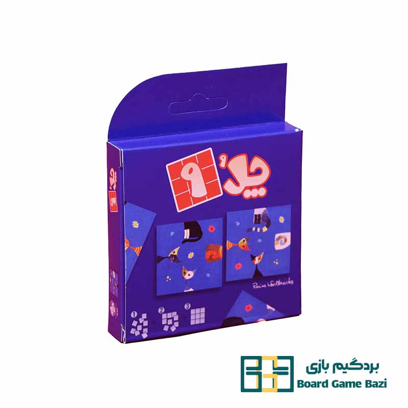 پازل 9 تیکه چلُ 9 طرح گربه (Crazy 9 Cat)