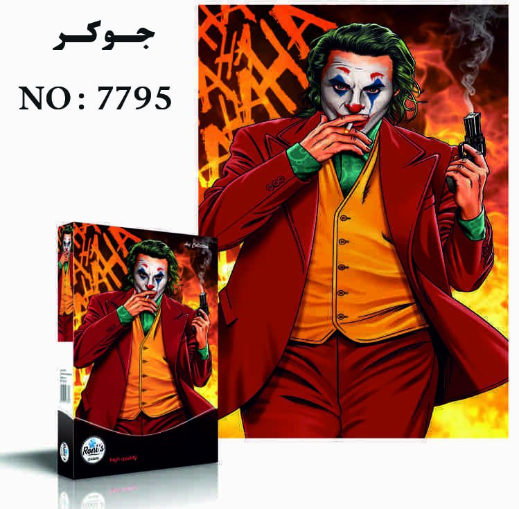 پازل 1000 تیکه جوکر رونیز