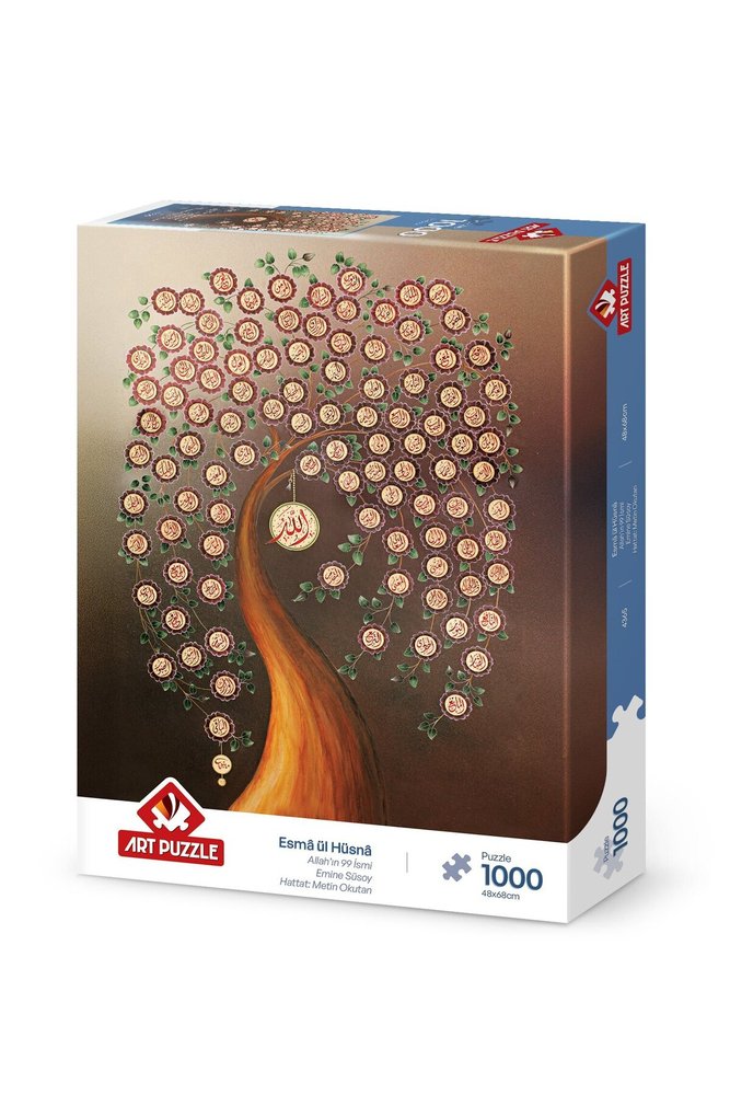 پازل 1000 تکه Art Puzzle نام‌های نیکوی خداوند