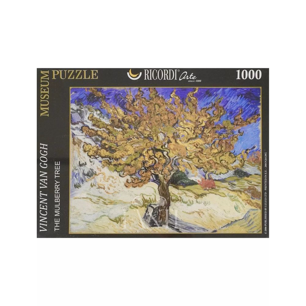 پازل ریکوردی طرح The Mulberry Tree (1000 تکه)