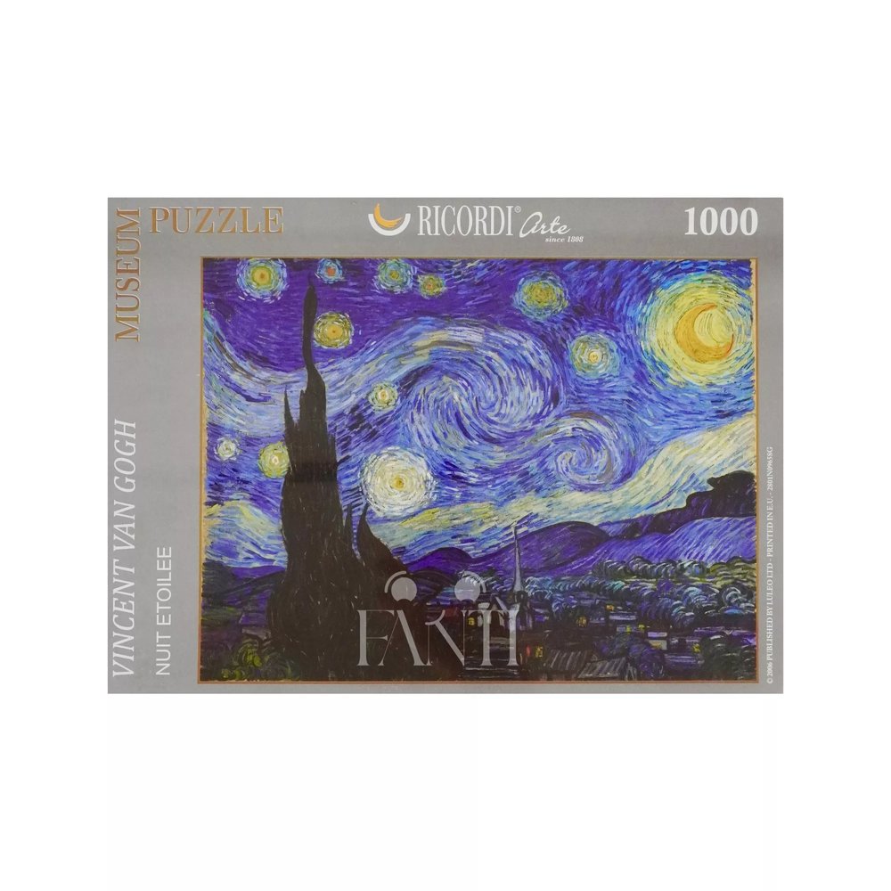 پازل ریکوردی طرح Starry Night (1000 تکه)