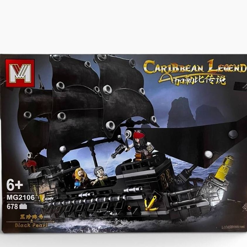 لگو دزدان دریایی کارائیب 678 قطعه کد MG2016 ـ Caribbean legends Lego set