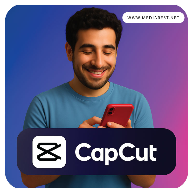 اکانت Capcut