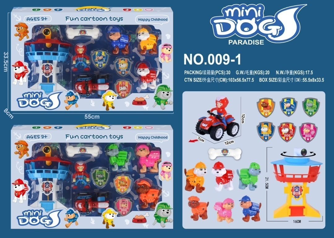 سگ نگهبان با برج و شخصیت 009