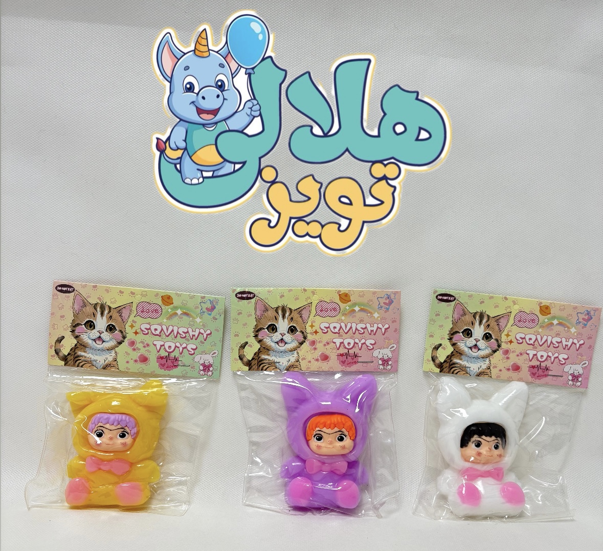 نرمالو واکوکو