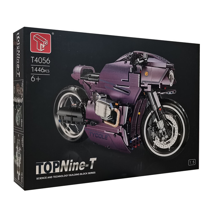 لگو 1446 تکه تایکل مدل موتور BMW