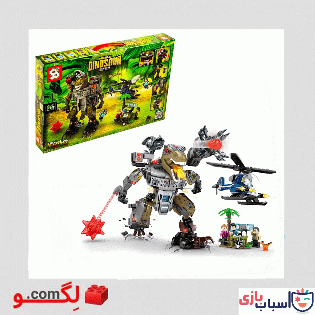 لگو دایناسور تیرکس سری ژوراسیک آیتم ۱۵۱۳
