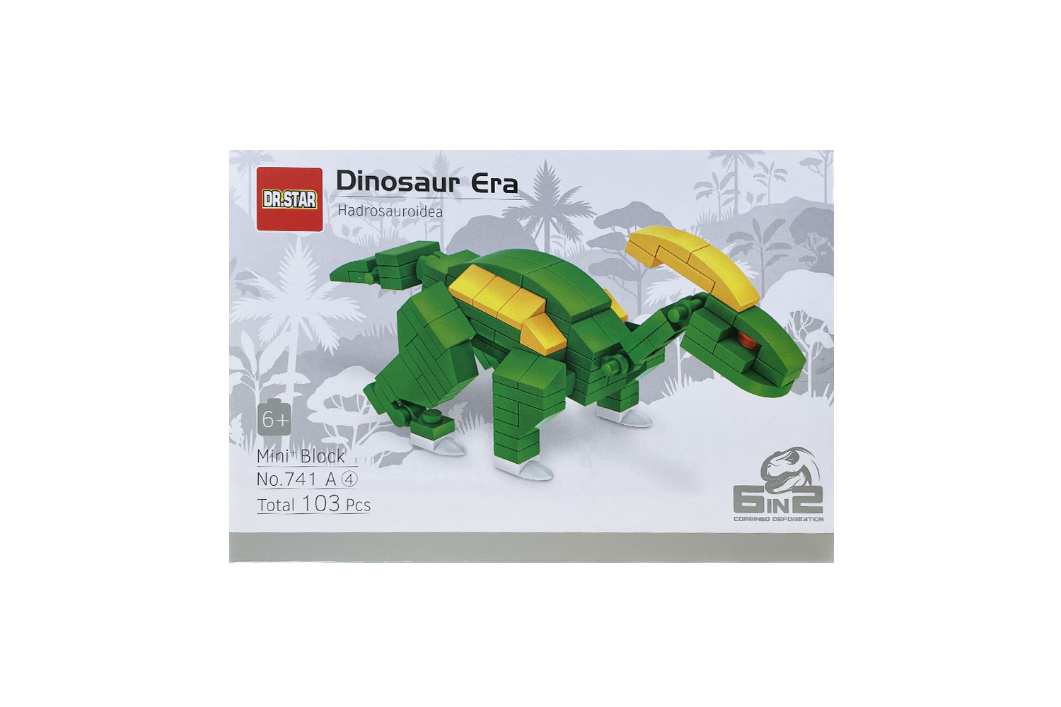 لگو دایناسور هادروساروس DINOSAUR ERA (کد 4-741)