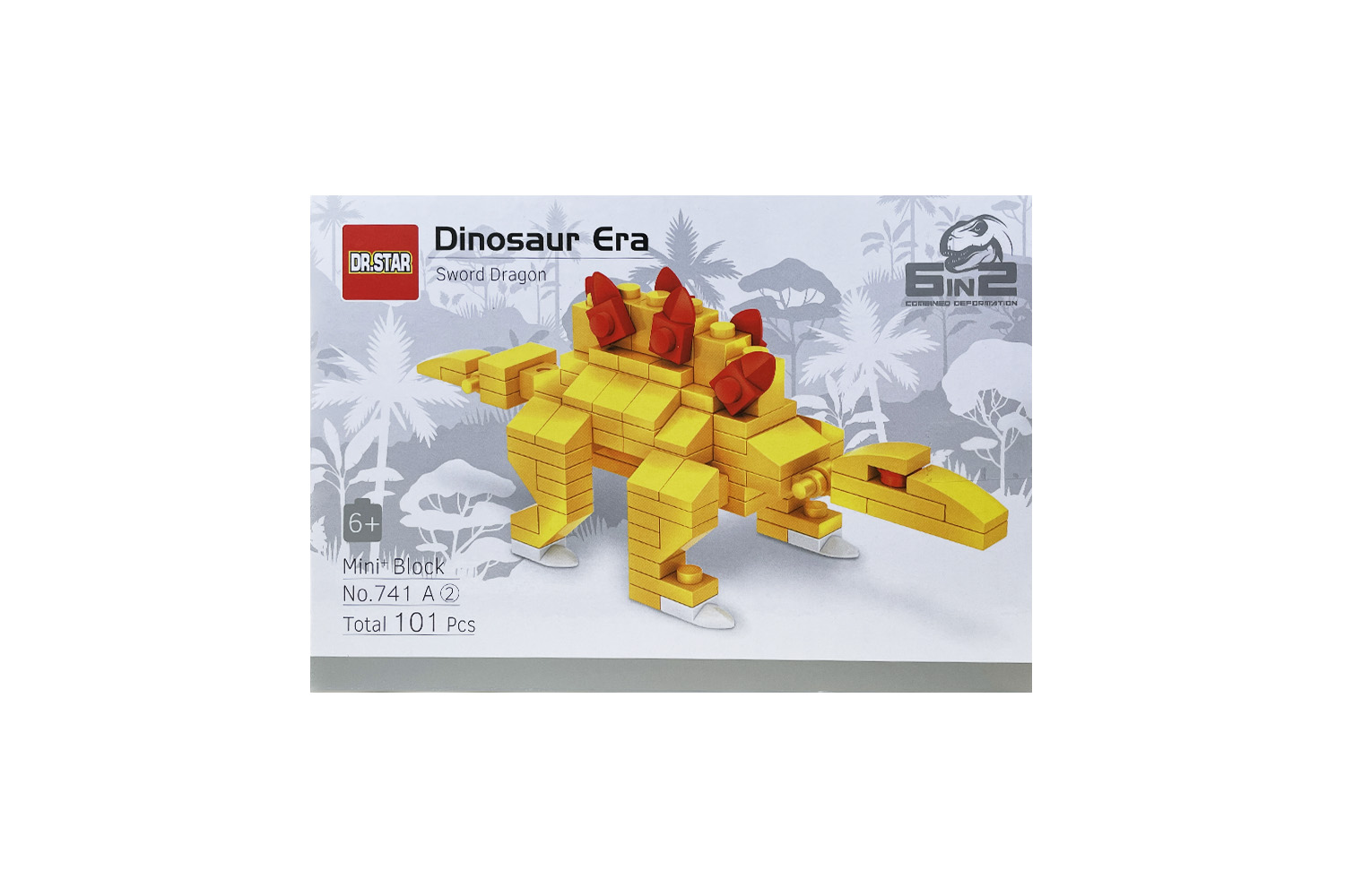 لگو دایناسور اژدها شمشیری DINOSAUR ERA (کد 2-741)