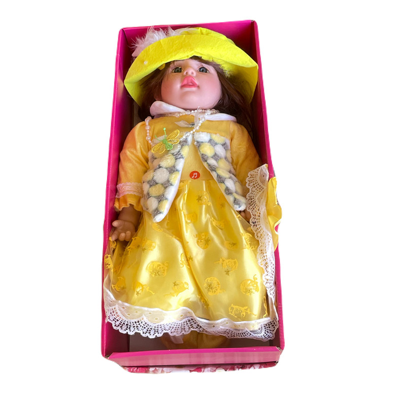 عروسک مدل AMT 2466 کد 05 ارتفاع 50 سانتی‌متر