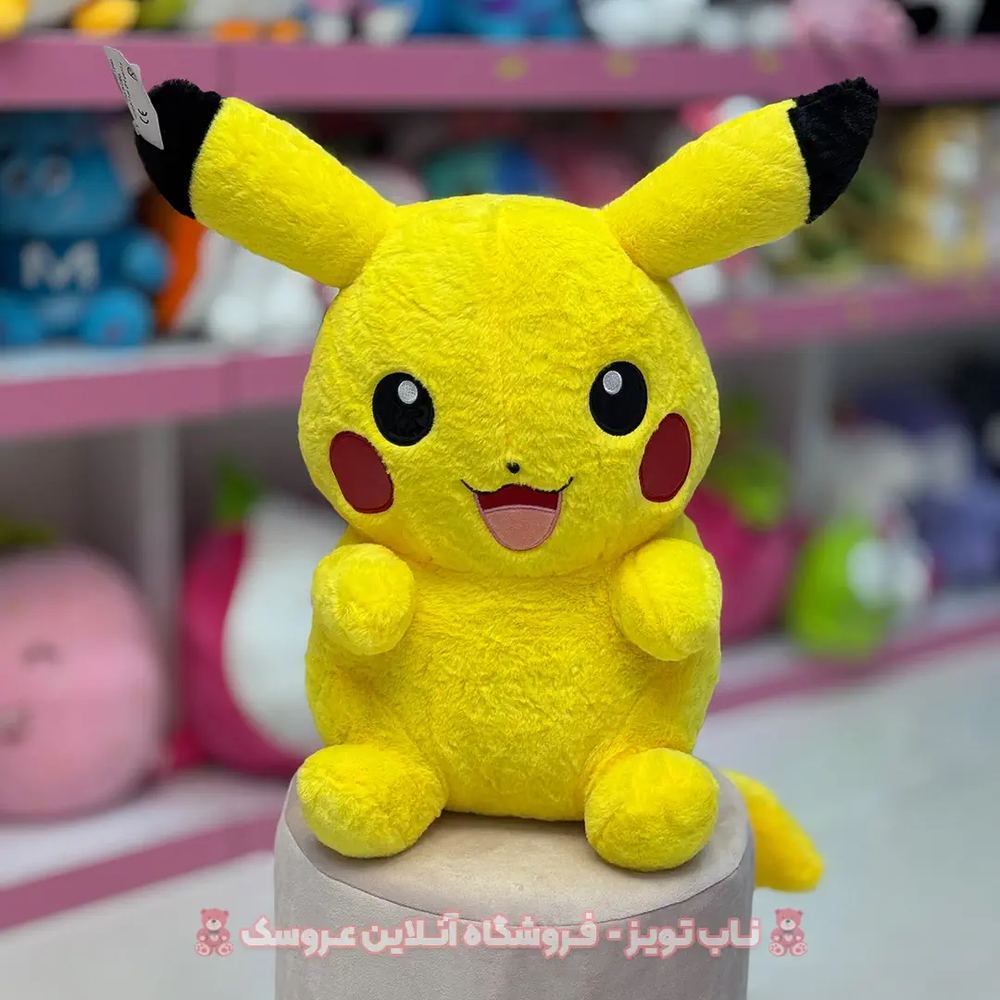 عروسک پوکمون پیکاچو وارداتی 50 سانت