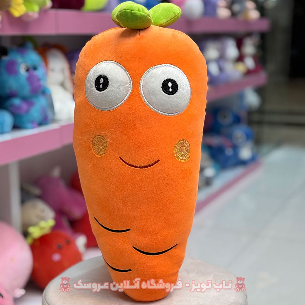 عروسک هویج 60 سانت