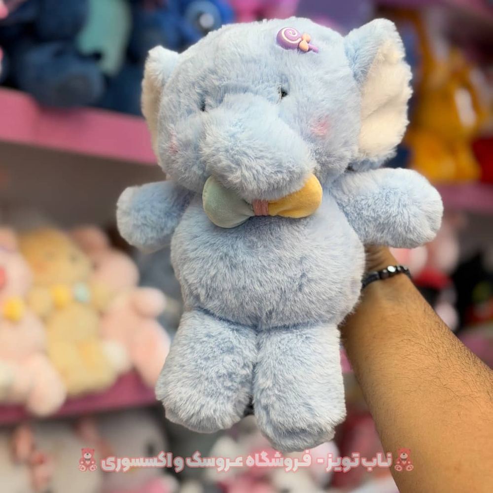 عروسک فیل دونده