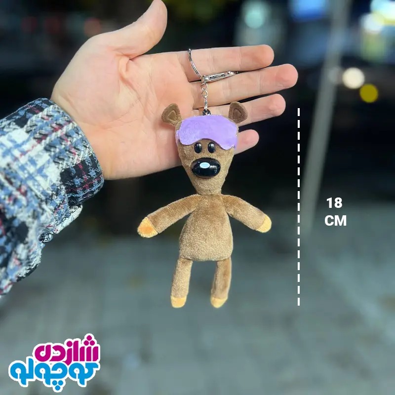 عروسک آویزی تدی مستربین