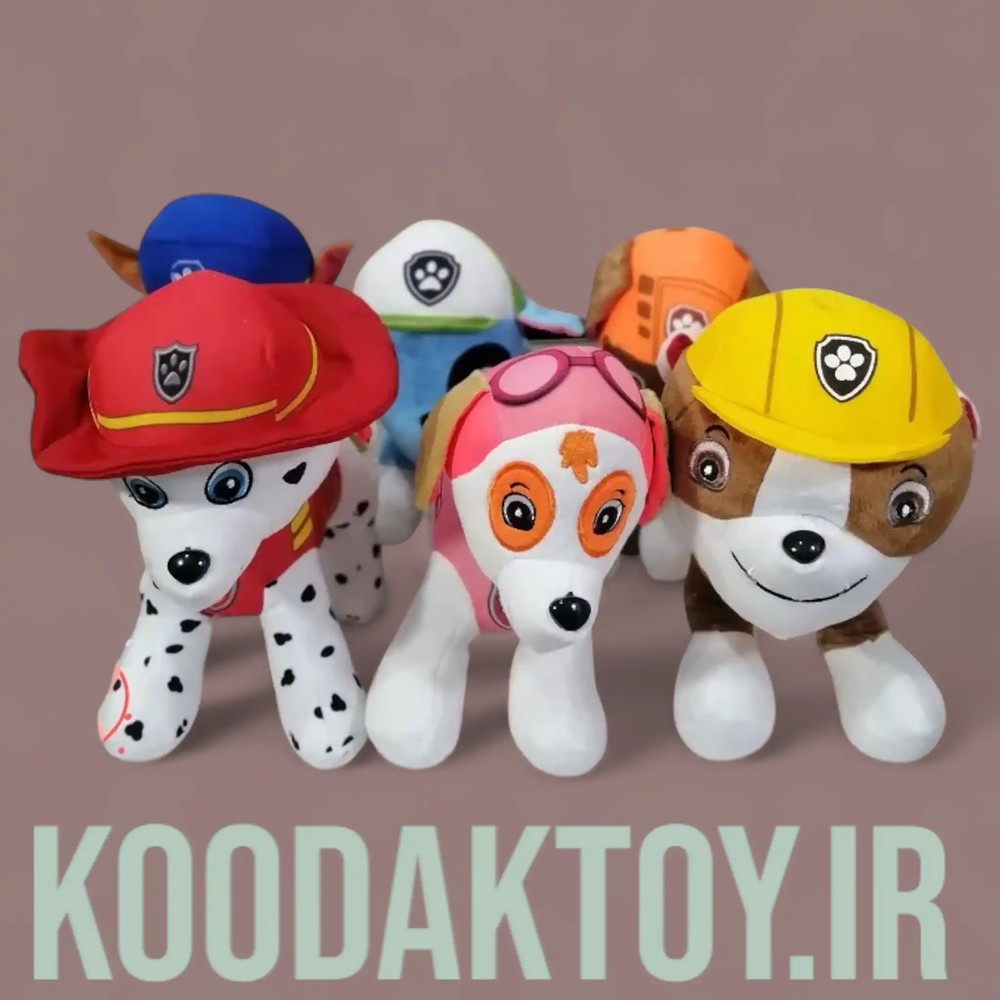 عروسک سگ های نگهبان