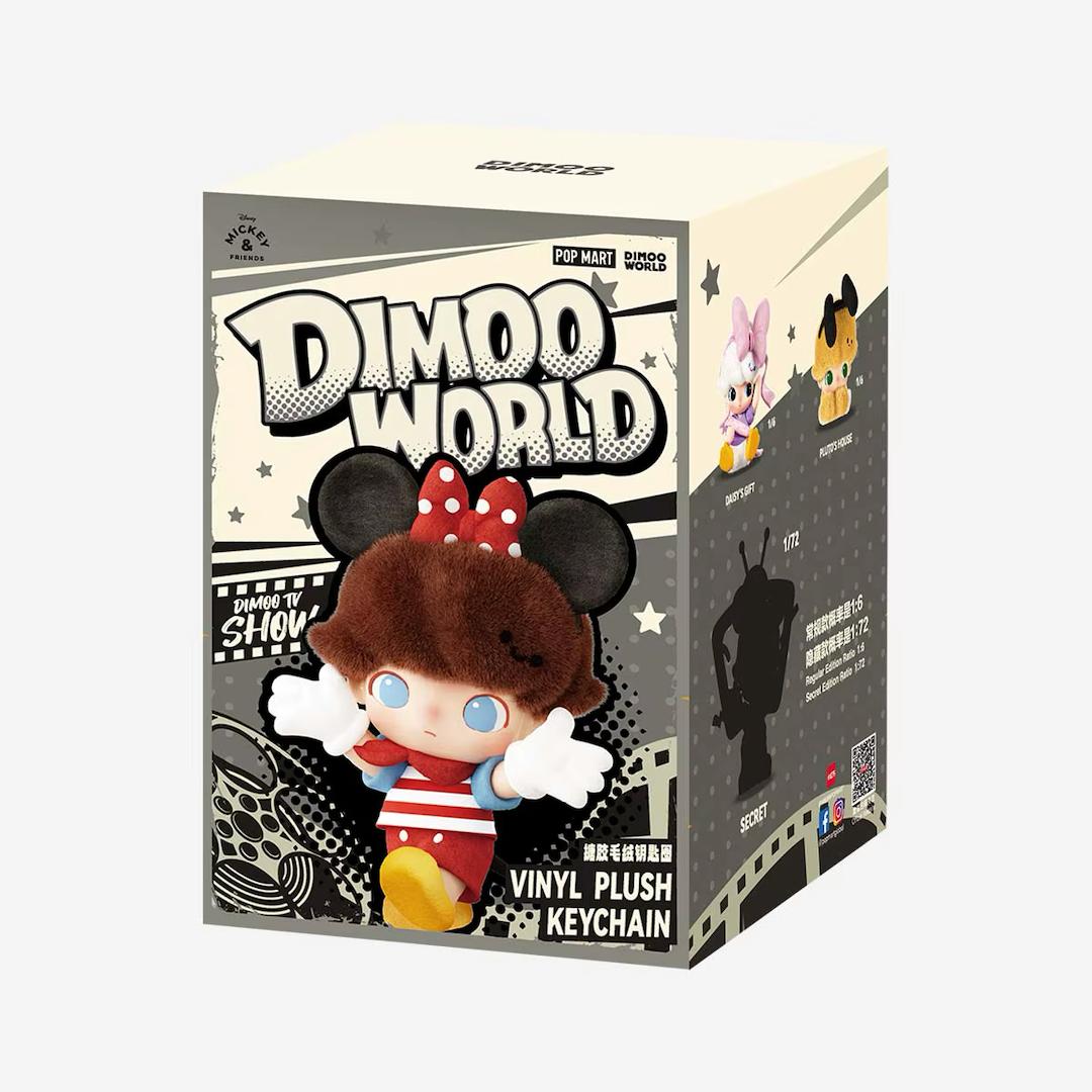 سوپرایزی دیمو Dimmo