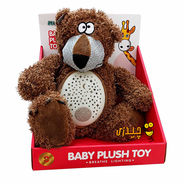 عروسک خرس پولیشی چراغ خواب و پروژکتوردار مدل 033-3 Plush Bear