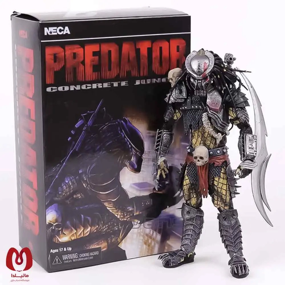 اکشن فیگور پریدیتور غارتگر Predator Concrete Jungle برند نکا
