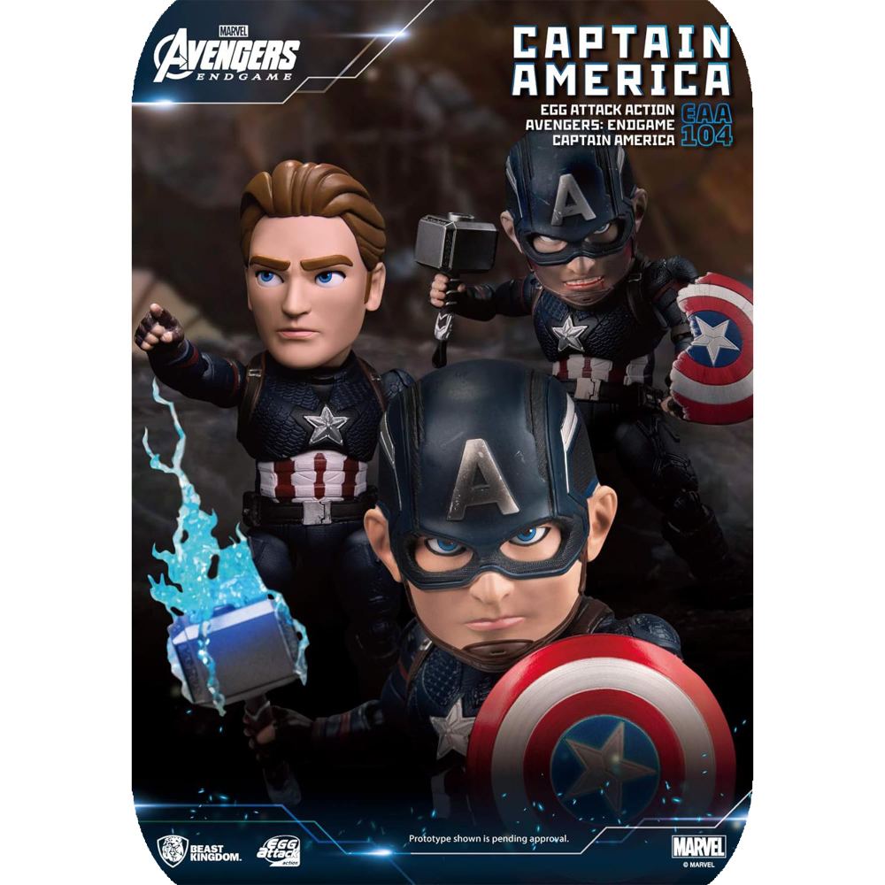 اکشن فیگور کاپیتان آمریکا Captain America برند Beast Kingdom | ری‌فیگور