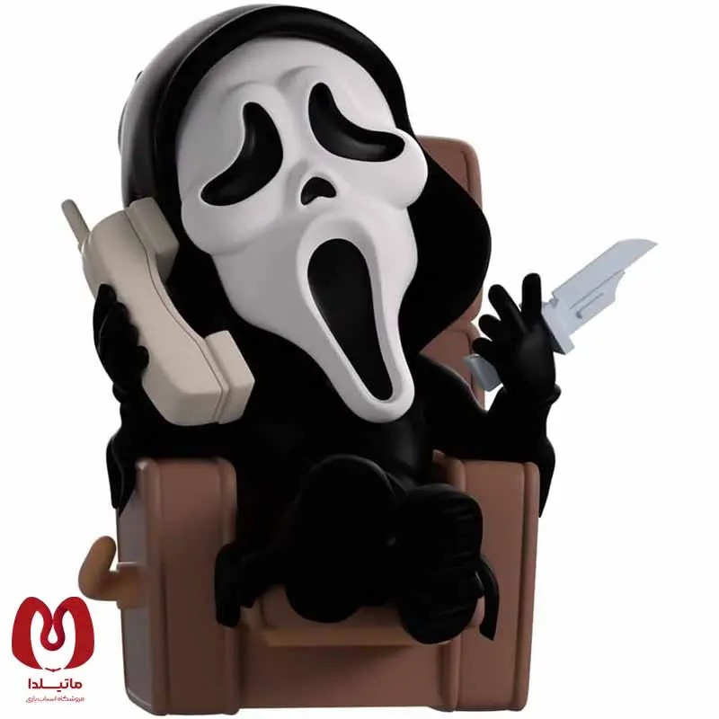 فیگور روح Ghostface از فیلم جیغ Scream برند یوتوز youtooz