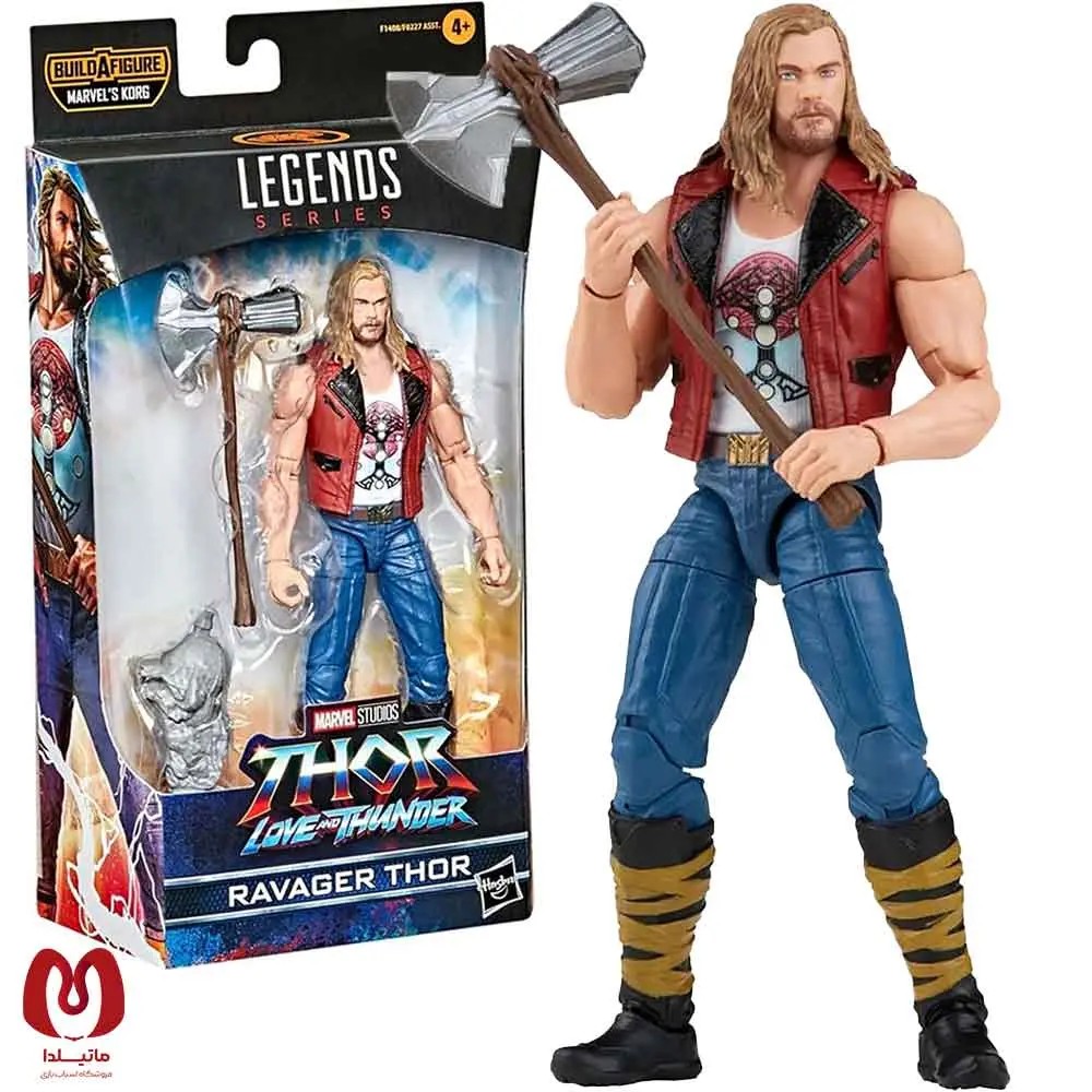 اکشن فیگور ثور Thor Marvel Legend برند هاسبرو