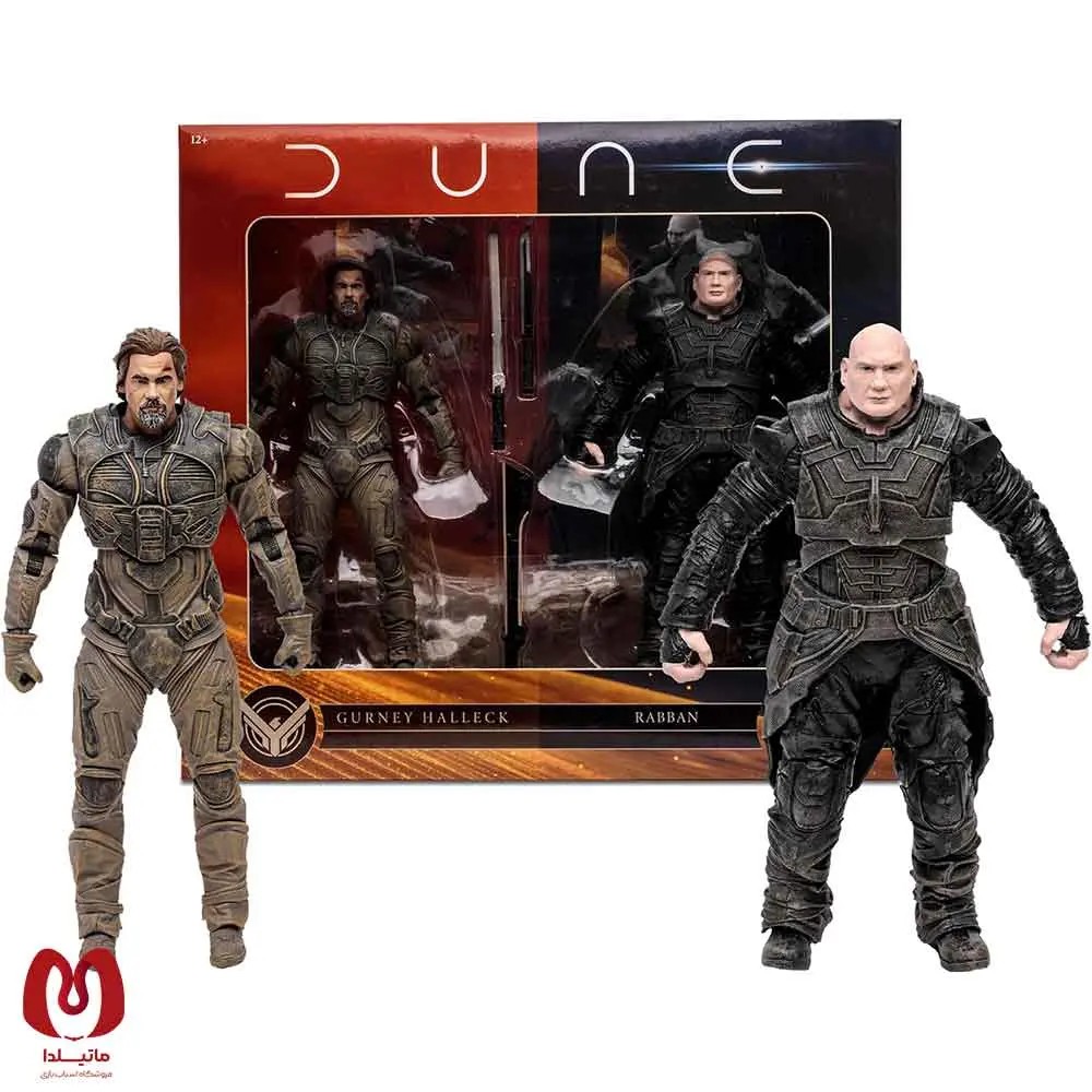 اکشن فیگور دون Dune Part Two برند مکفارلین