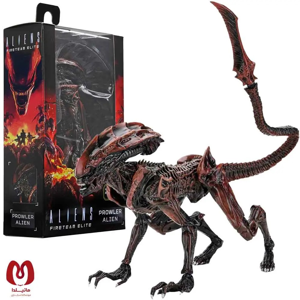 اکشن فیگور الین بیگانه Alien Prowler برند نکا