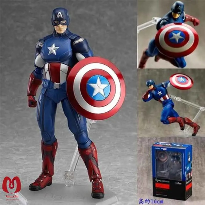 اکشن فیگور کاپیتان آمریکا فیگور Captain America برند فیگما