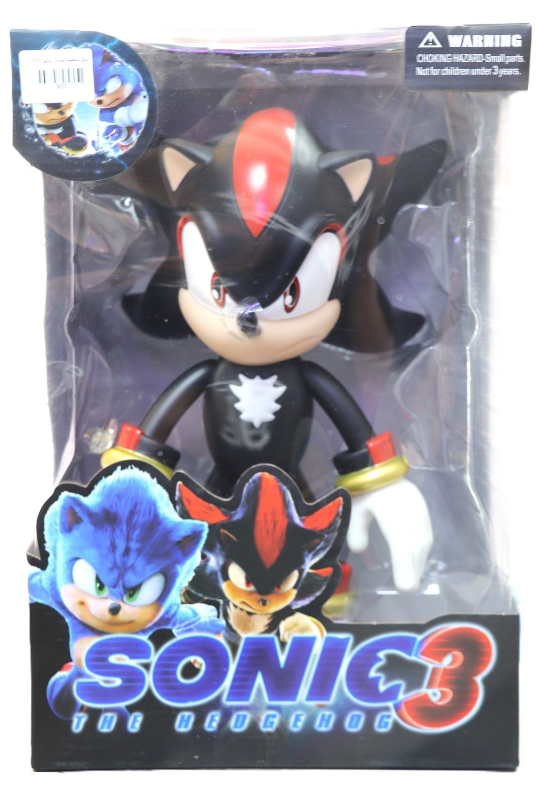 فیگور شخصیت شدو (Shadow The Hedgehog Figure)