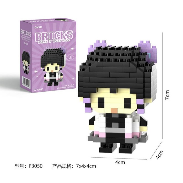 لگو فیگور شخصیت شینوبو کوچو انیمه شیطان کش بریکس BRICKS