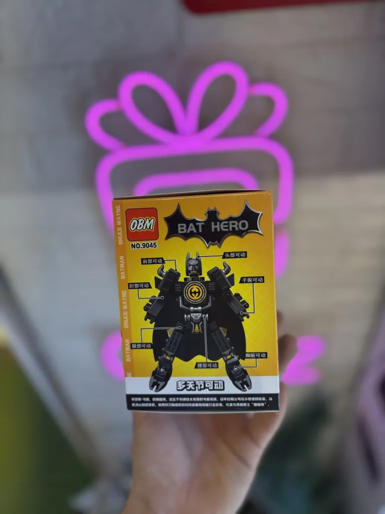 لگو فیگور بتمن سری Bat Hero