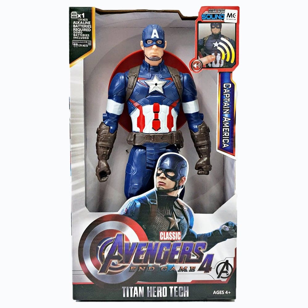اکشن فیگور کاپیتان آمریکا کد: Captain America Action Figure SH8877