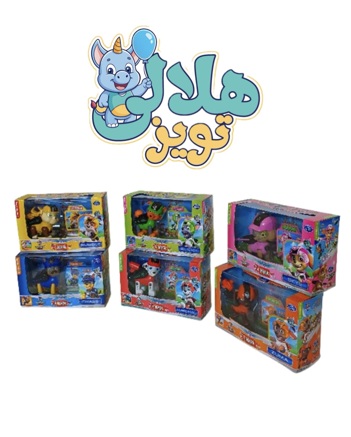 فیگور سگ نگهبان تکی برند ماسک کد 655