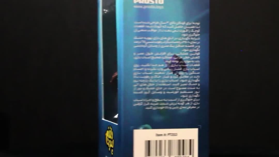 فیگور کوسه مجموعه پسر دلفینی/ اسباب بازی کودک