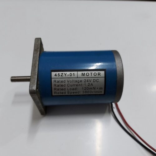 موتور 24 DC پولشمار مکس MAX BS-510