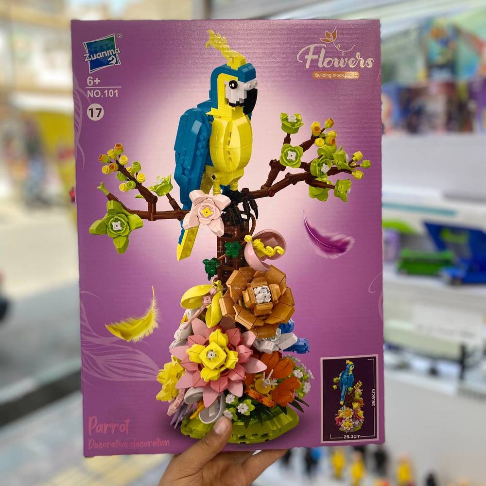 لگو طوطی کد 13004