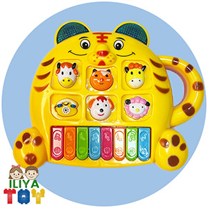 ارگ حیوانات ببری