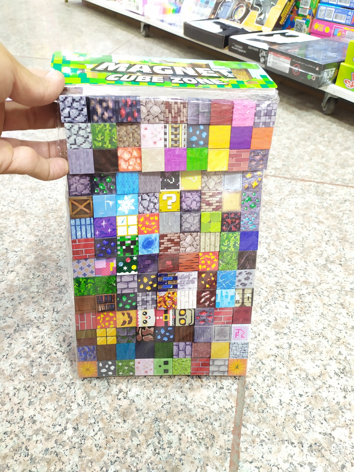 لگوی مگنتی 126قطعه