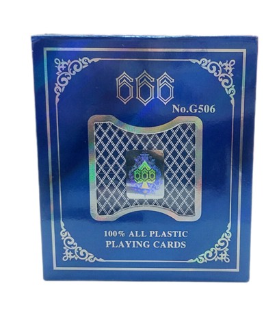 پاسور مدل 666 کد G506