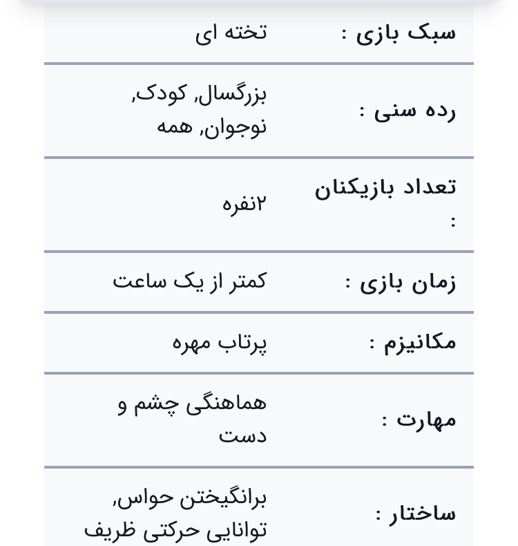 واکنش بزرگ