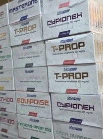 پریپونات مدیتک