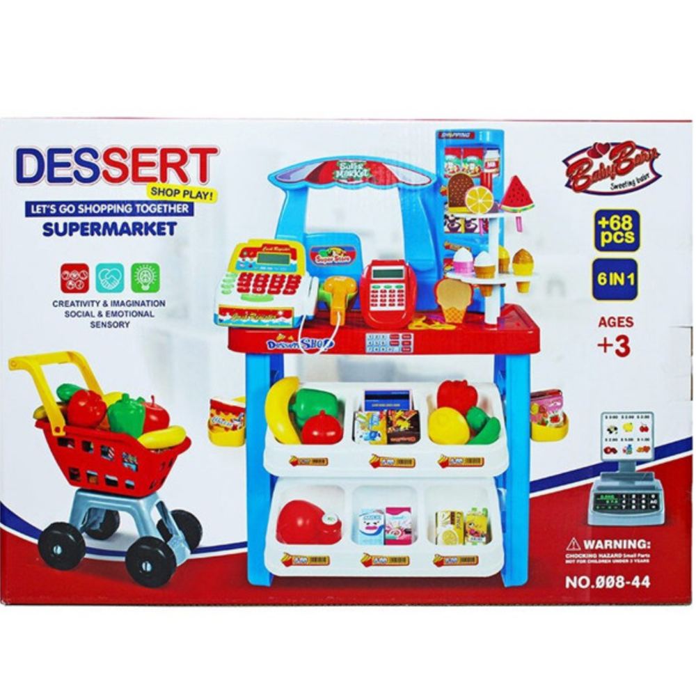 سوپرمارکت با چرخ خرید