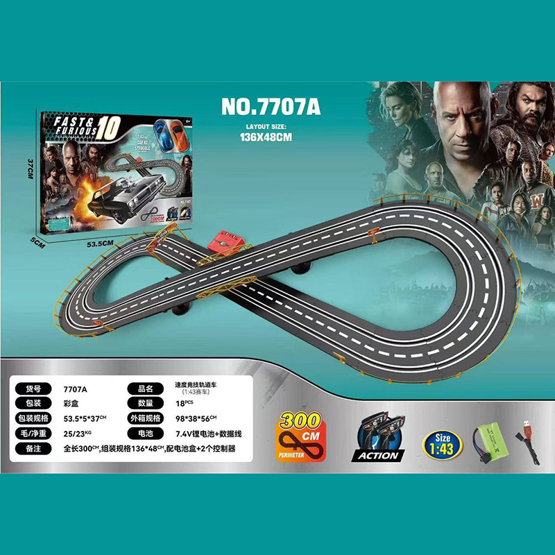 کیت ماشین بازی ریسینگ سریع و خشن 7707A